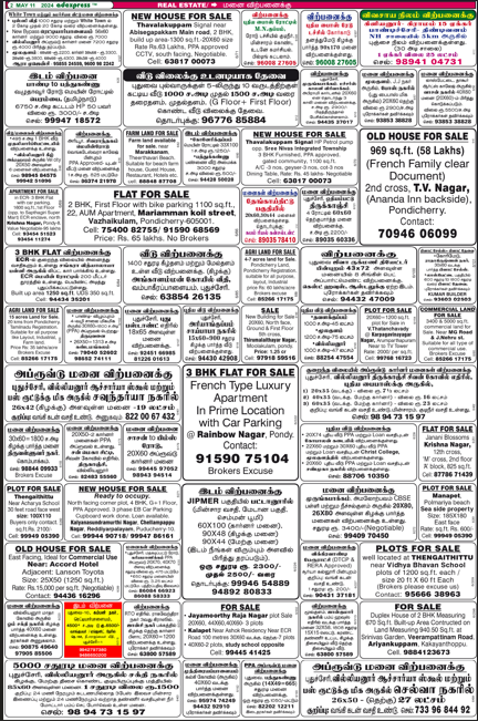 Cover for 15-11-2025