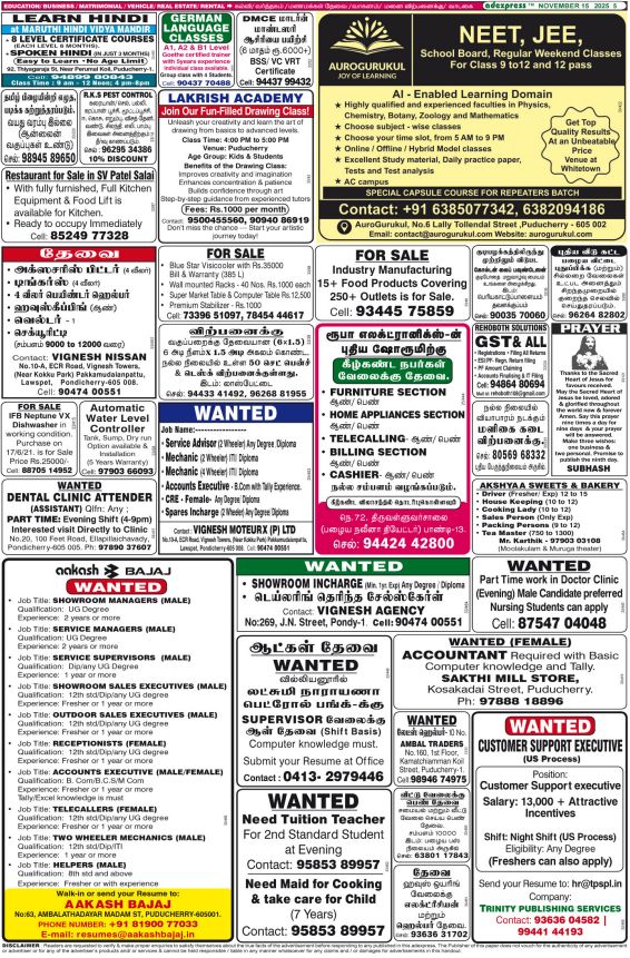 Cover for 01-11-2025